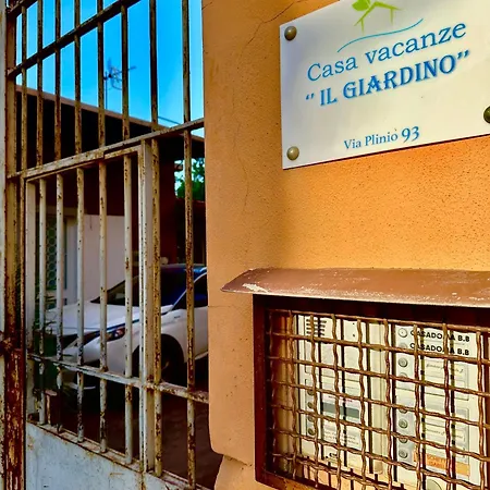 Il Giardino Pompei