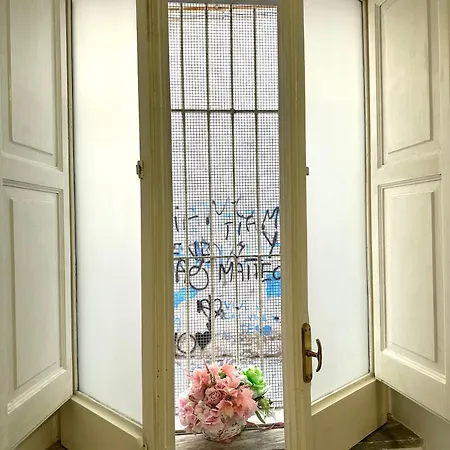 Il Giardino Pompei * 托雷安农齐亚塔